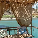 Magical Retreat Tinos * Platiá